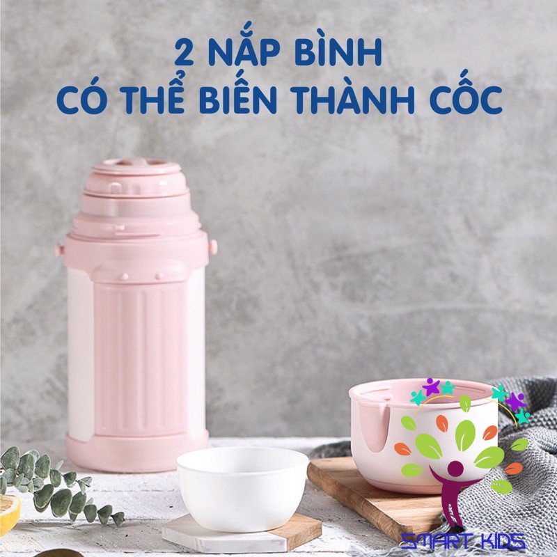 Bình Ủ Giữ Nhiệt Doux DX-1330