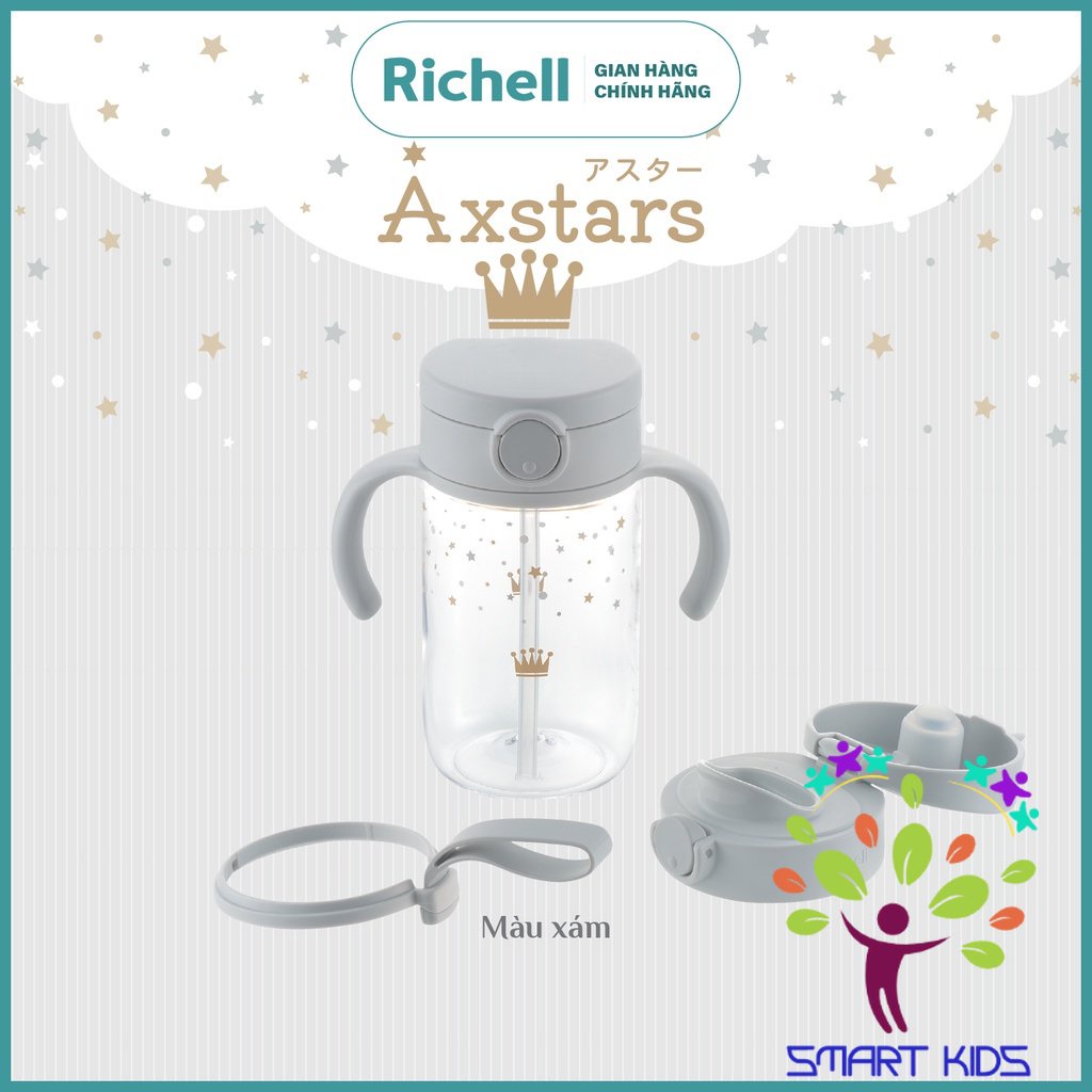 Bộ bình ống hút và nắp uống trực tiếp AXSTARS Richell Nhật Bản