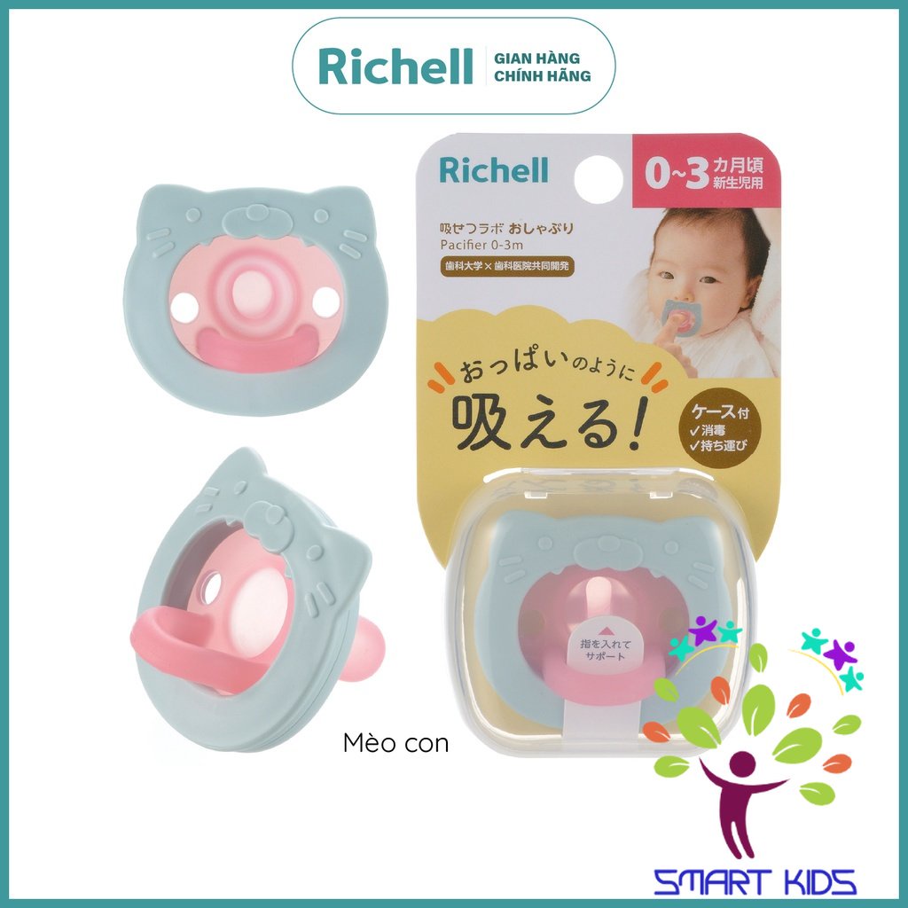 Ty ngậm Richell Nhật Bản cho bé từ 0 tháng có hộp đựng
