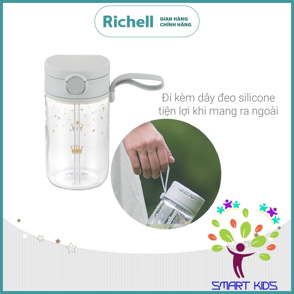 Bộ bình ống hút và nắp uống trực tiếp AXSTARS Richell Nhật Bản