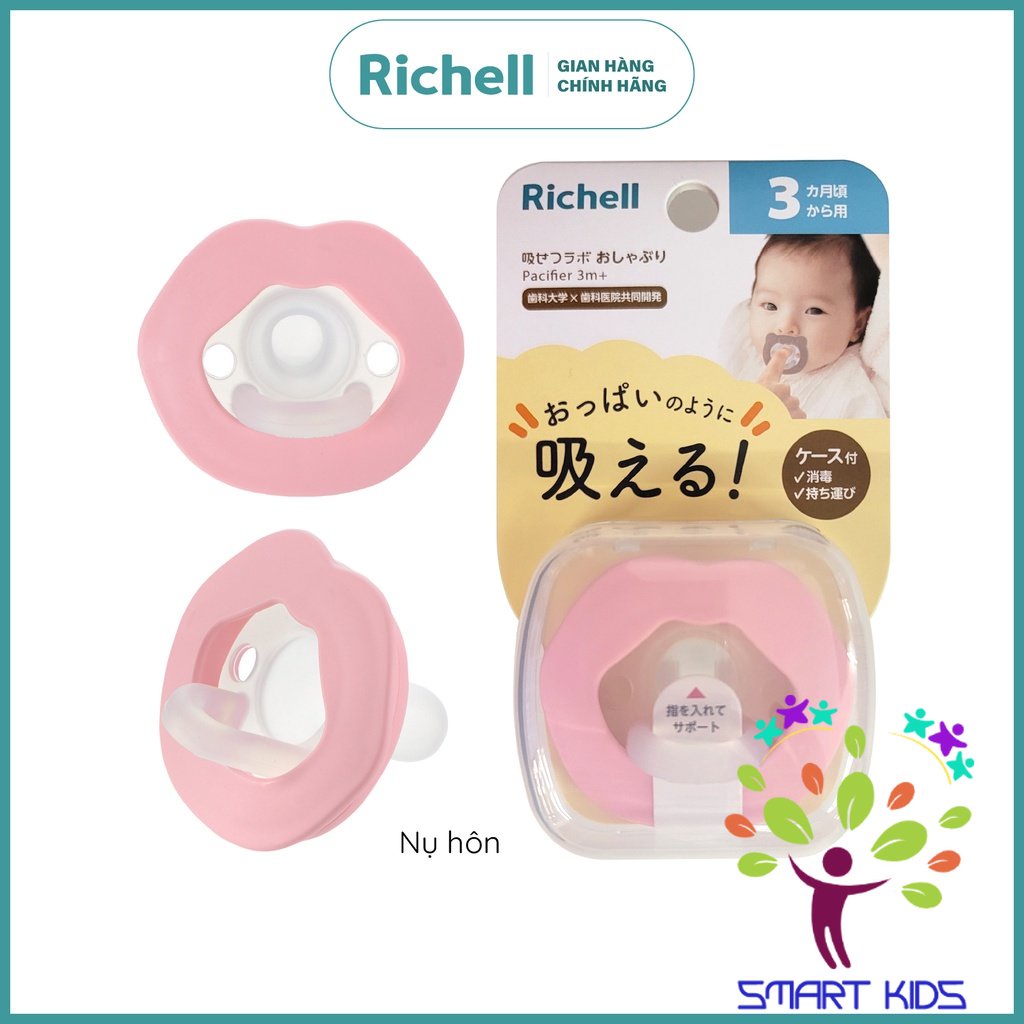 Ty ngậm Richell Nhật Bản cho bé từ 0 tháng có hộp đựng