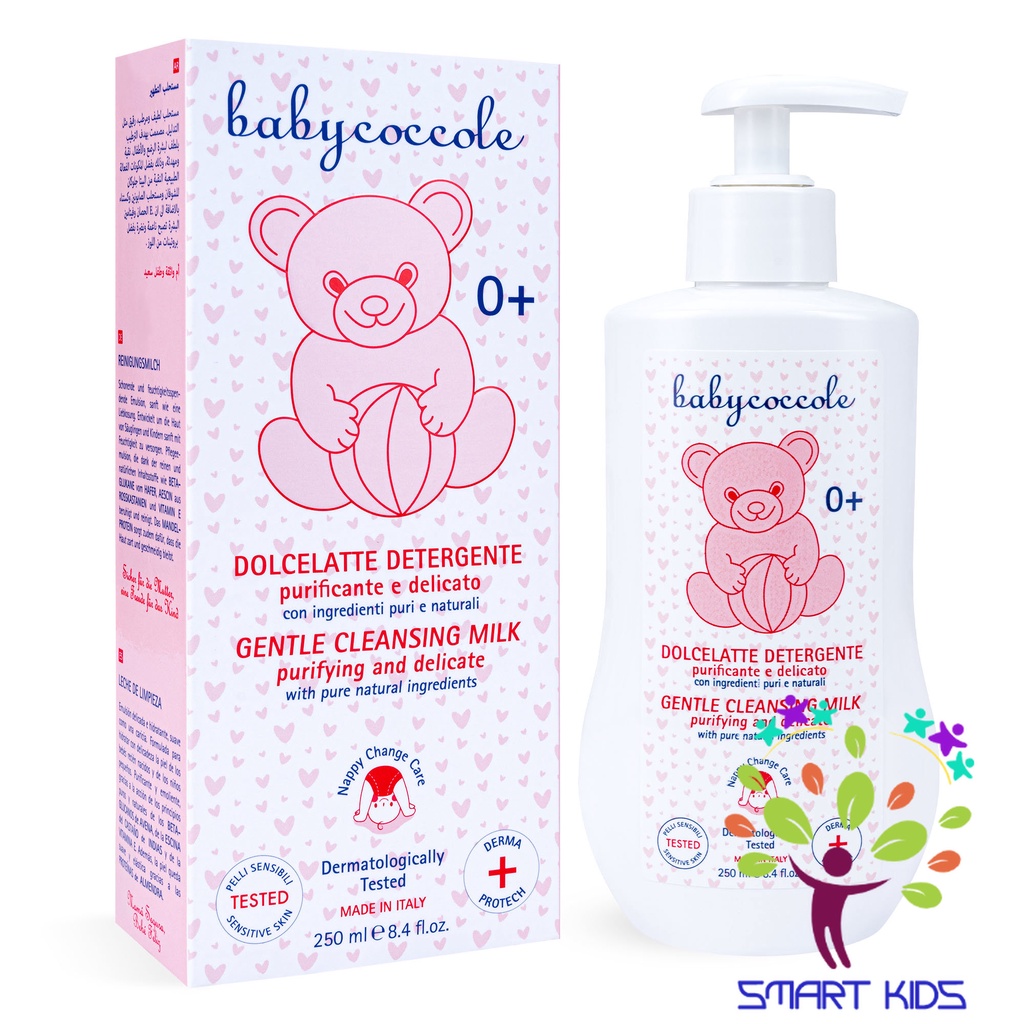 Kem thay tã bỉm và chống hăm BABYCOCCOLE 0M+ 250ml