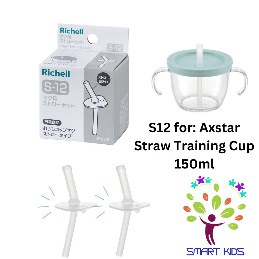 Cốc tập uống 3 giai đoạn AXSTARS Richell Nhật Bản