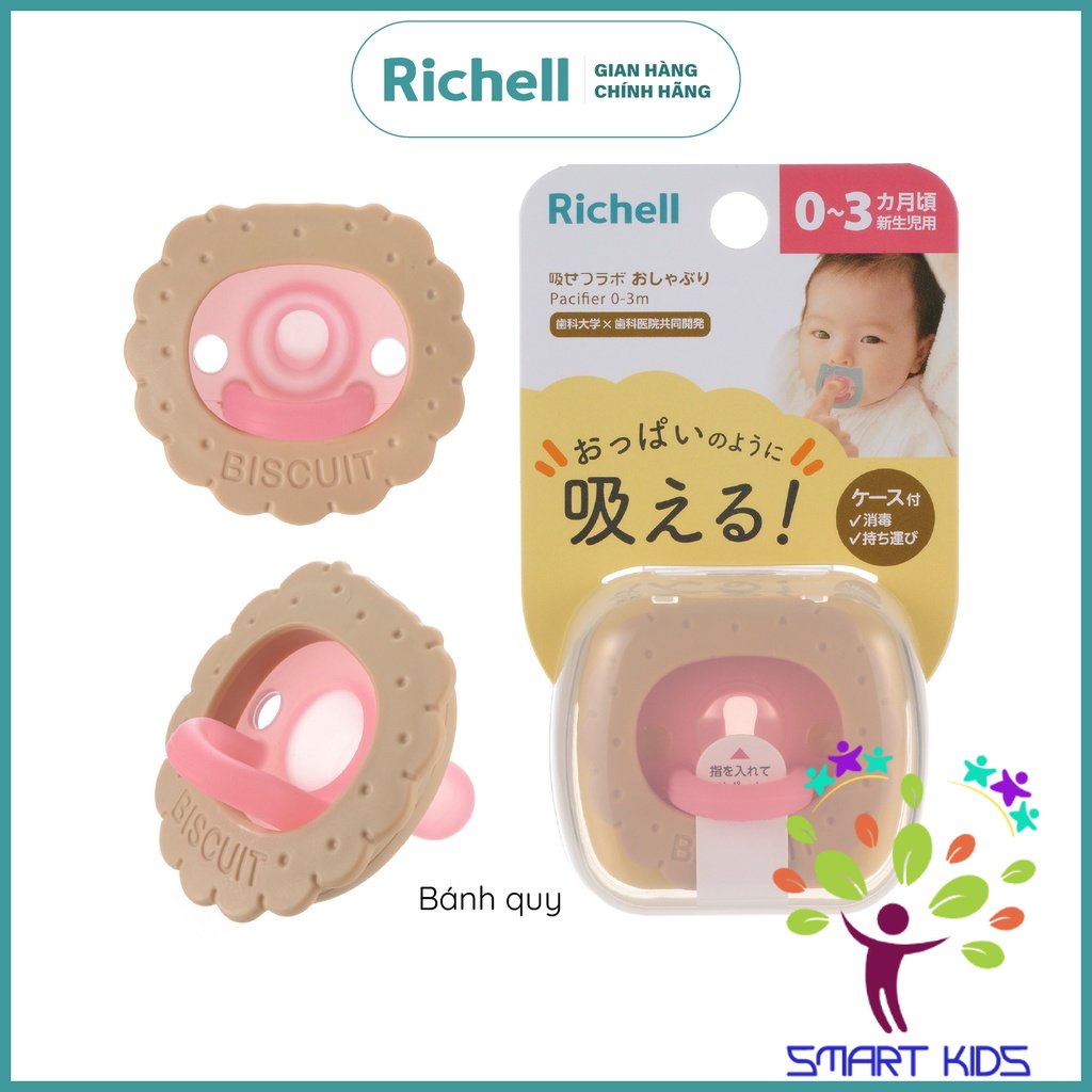 Ty ngậm Richell Nhật Bản cho bé từ 0 tháng có hộp đựng