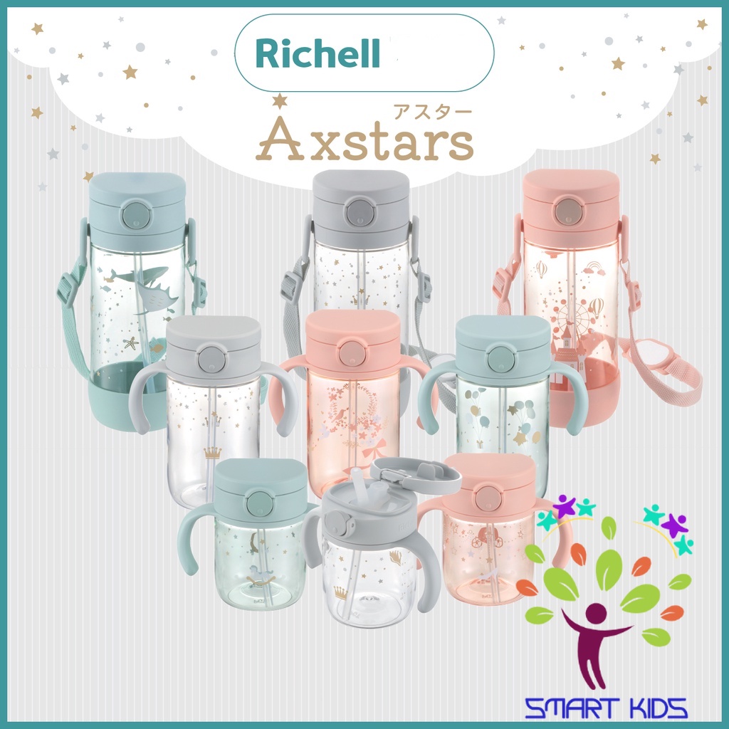 Bình Ống hút AXSTARS Richell Nhật Bản cho bé từ 6 tháng