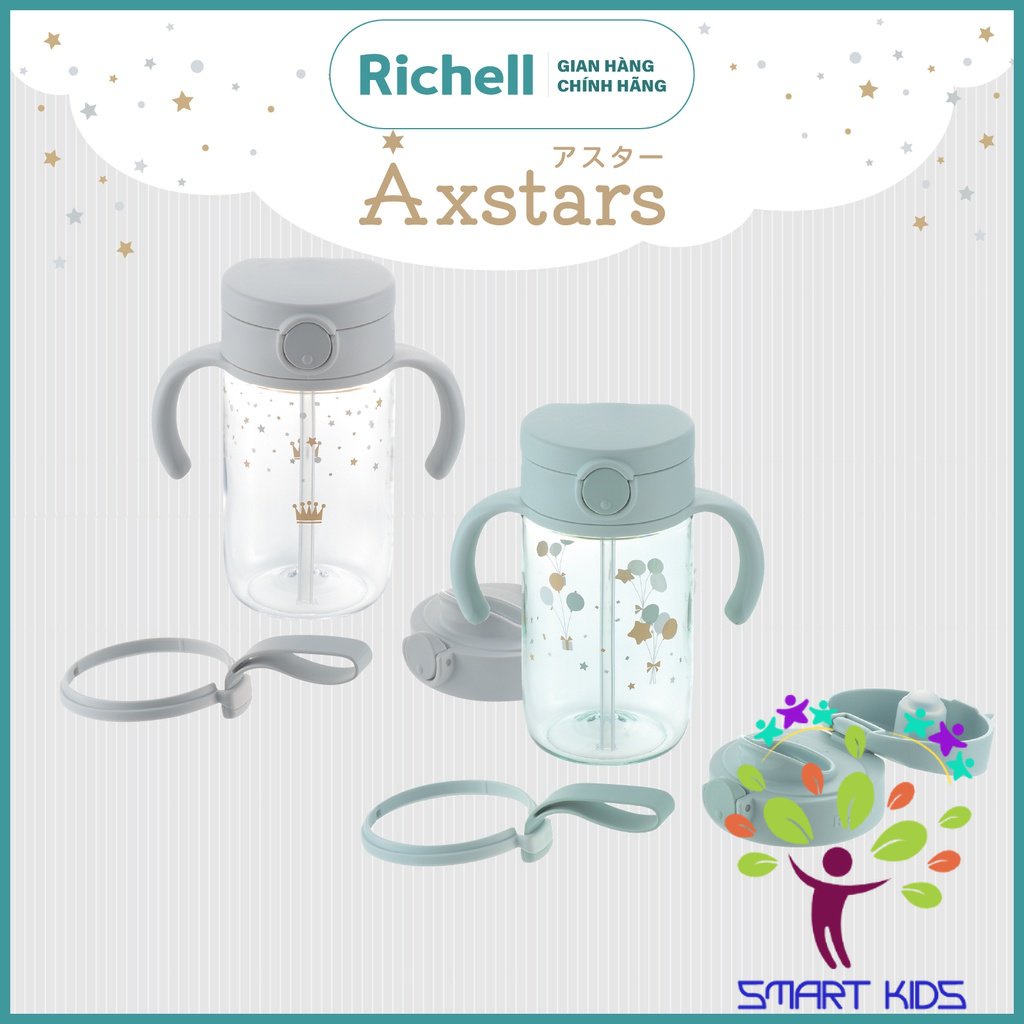Bộ bình ống hút và nắp uống trực tiếp AXSTARS Richell Nhật Bản