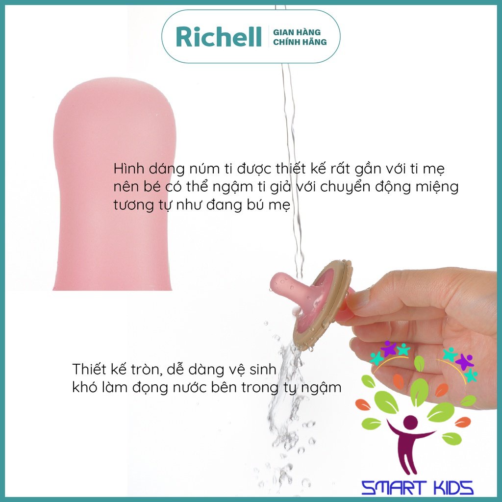Ty ngậm Richell Nhật Bản cho bé từ 0 tháng có hộp đựng