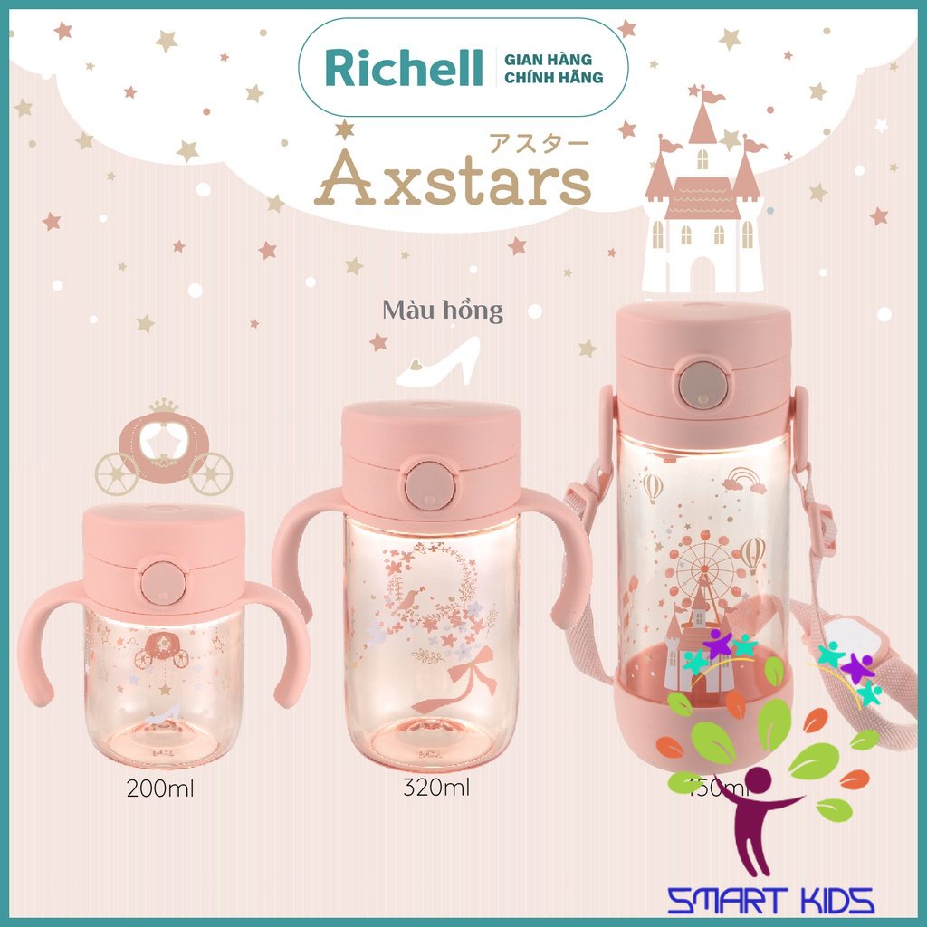 Bình uống trực tiếp AXSTARS Richell Nhật Bản chống sặc cho bé từ 8 tháng