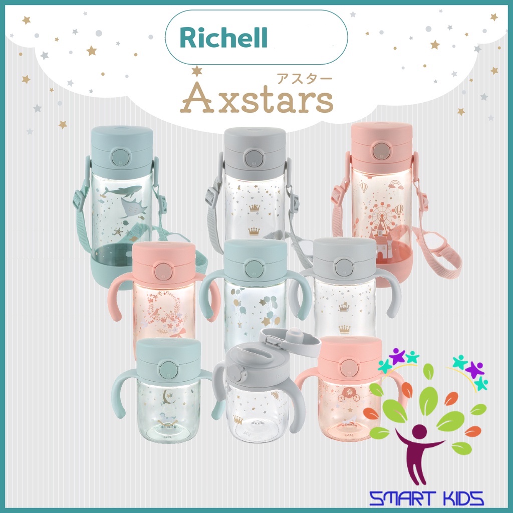 Bình uống trực tiếp AXSTARS Richell Nhật Bản chống sặc cho bé từ 8 tháng