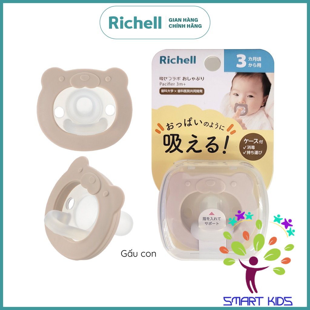 Ty ngậm Richell Nhật Bản cho bé từ 0 tháng có hộp đựng