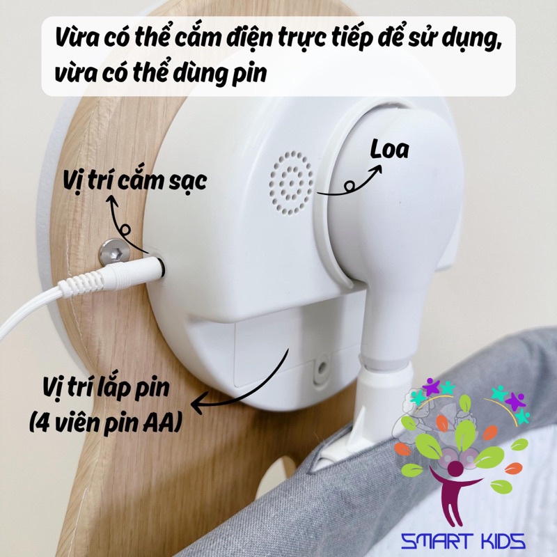 Nôi đưa điện Umoo UM-13166