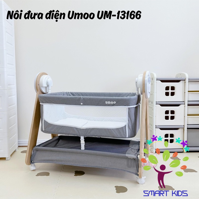 Nôi đưa điện Umoo UM-13166