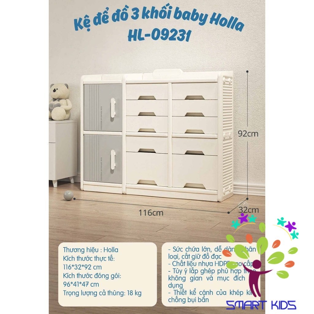 Kệ để Đồ Baby Holla Hl-09231 HL-09232
