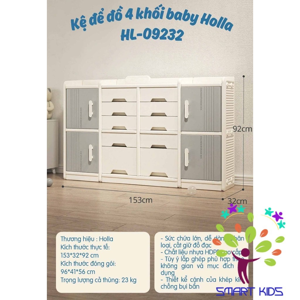 Kệ để Đồ Baby Holla Hl-09231 HL-09232