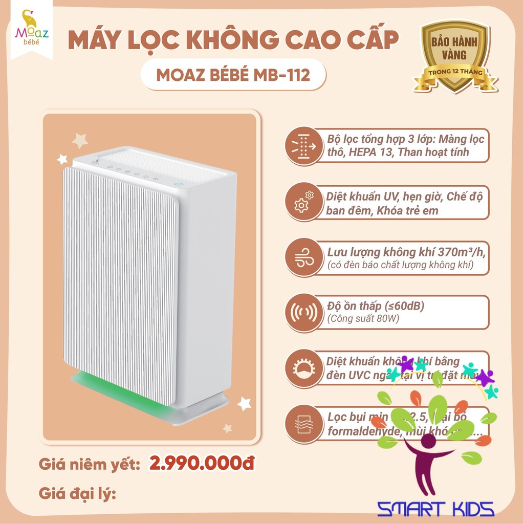 Máy lọc không khí cao cấp Moaz BéBé MB-112