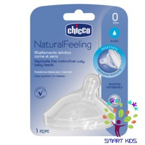 Núm ty nghiêng Pisa Natural Feeling Chicco