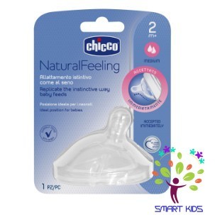 Núm ty nghiêng Pisa Natural Feeling Chicco