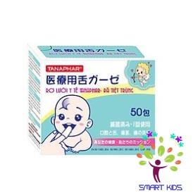 Rơ Lưỡi Y Tế Tanaphar Đã Tiệt Trùng Hộp 50 Chiếc - Hàng Xuất Nhật