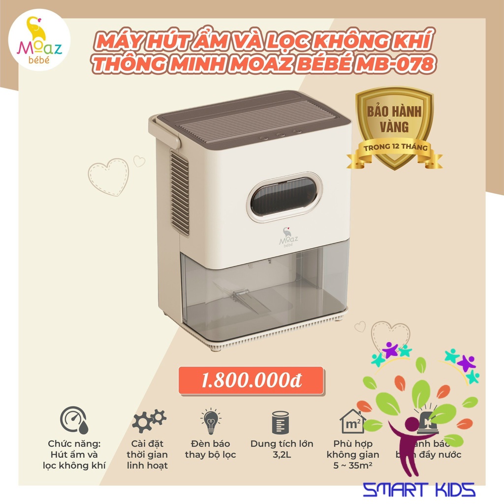 Máy hút ẩm và lọc không khí thông minh Moaz BéBé MB-078