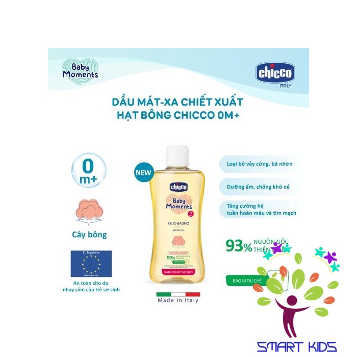Dầu Mát-xa Chiết Xuất hạt bông 0m+ Chicco 200ml