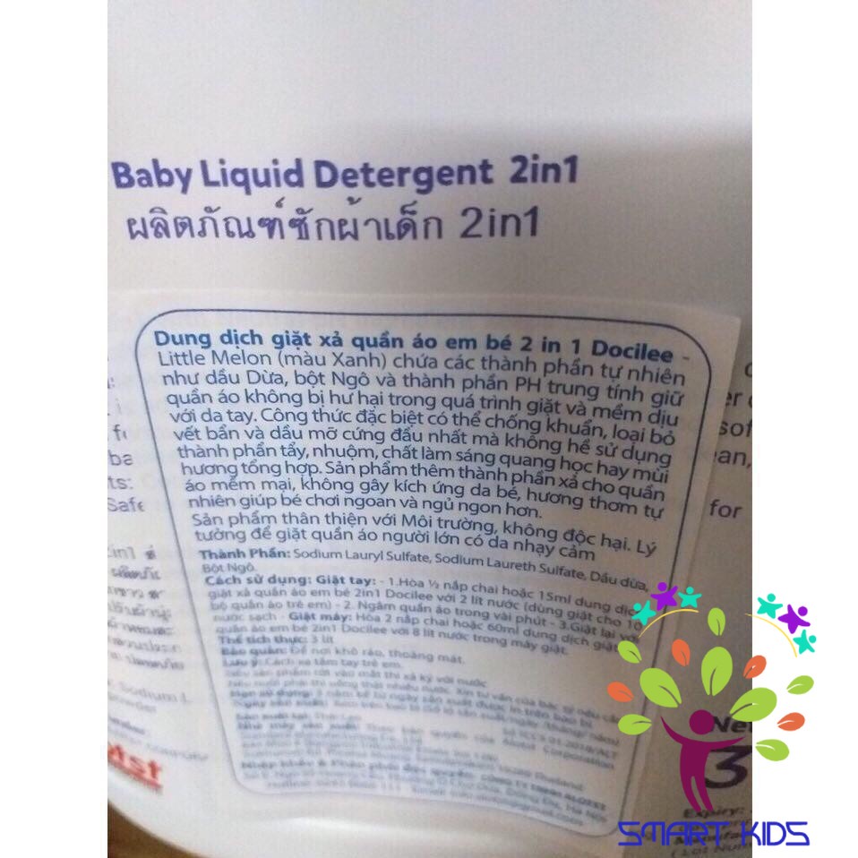 NƯỚC GIẶT THÁI LAN DOCILEE 3 LIT Chính hãng