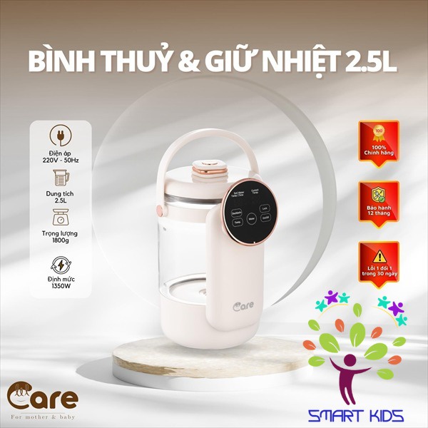 Máy đun Và Hâm Nước Pha Sữa LIL CARE 2,5L
