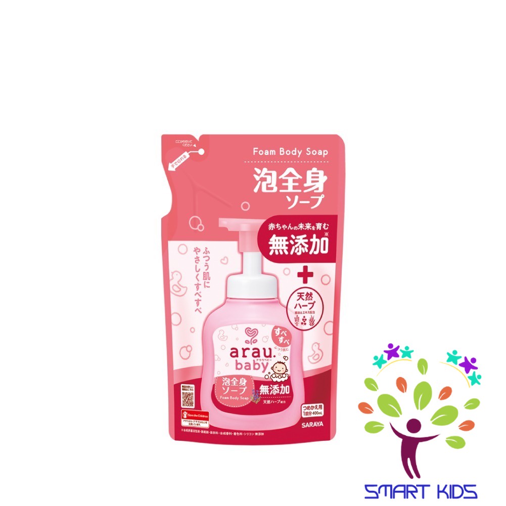 Sữa tắm gội Arau Baby Nhật Bản
