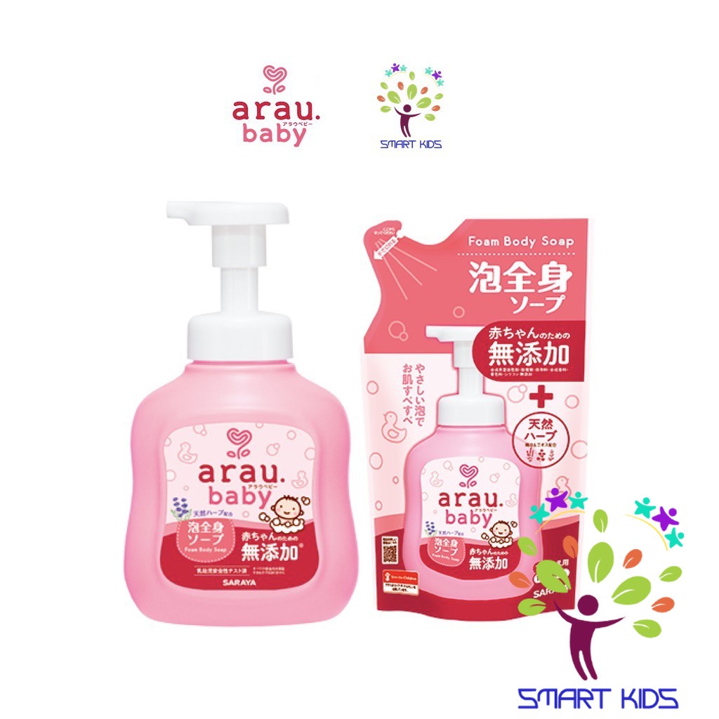 Sữa tắm gội Arau Baby Nhật Bản