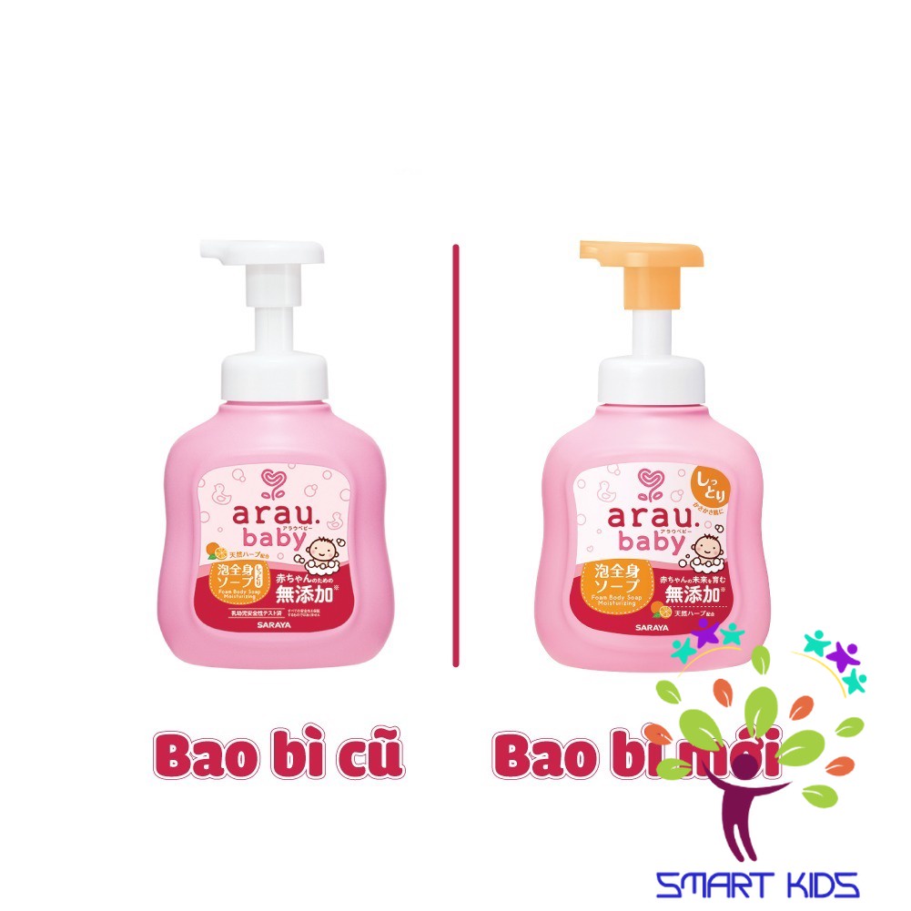 Sữa tắm gội thảo mộc Arau baby dưỡng ẩm Nhật Bản