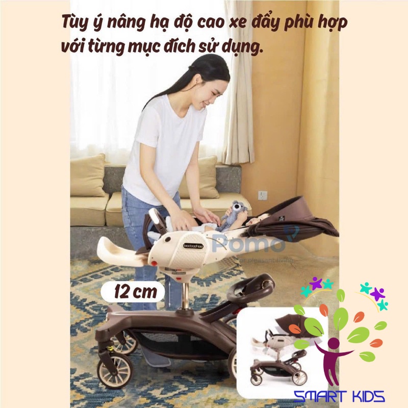 Xe đẩy Baobaohao V21