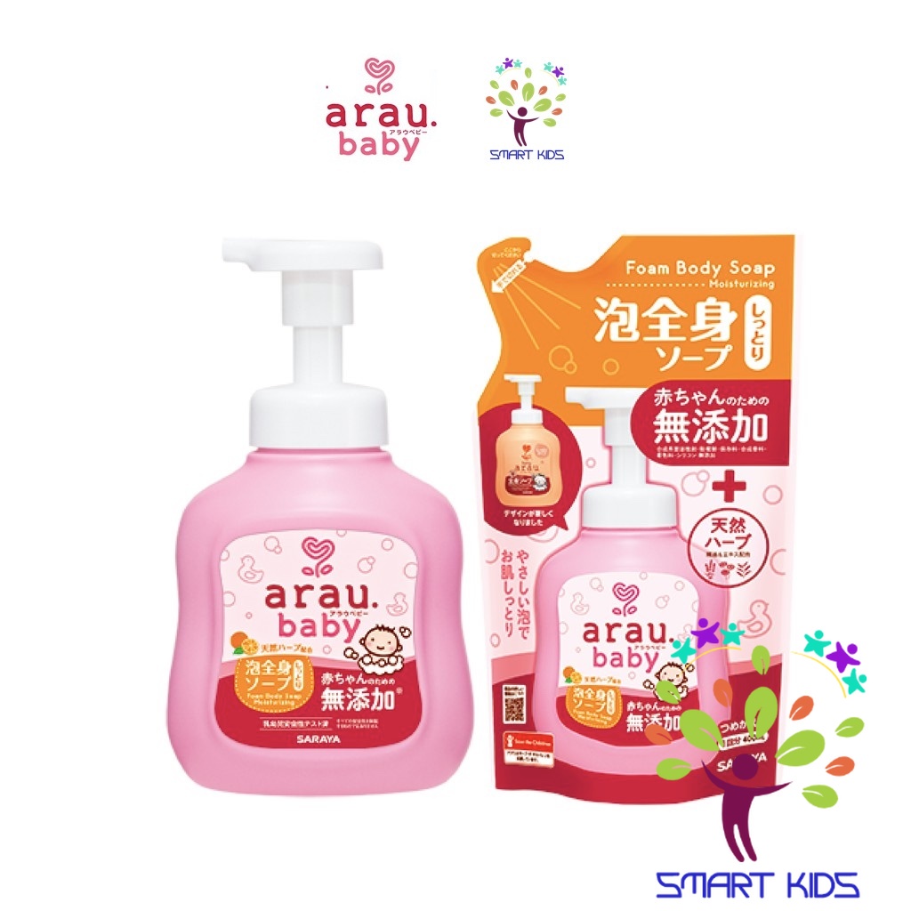 Sữa tắm gội thảo mộc Arau baby dưỡng ẩm Nhật Bản