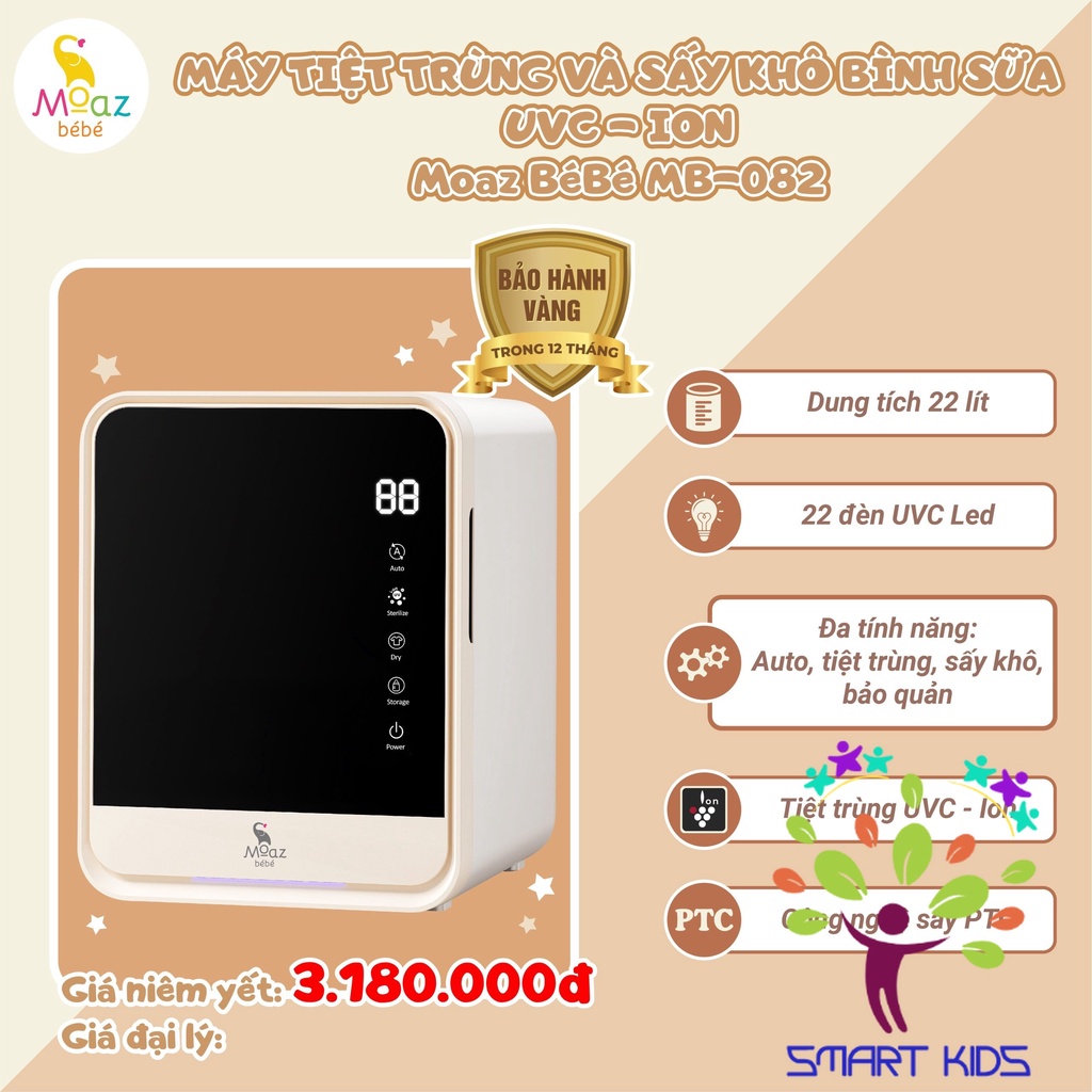Máy tiệt trùng và sấy khô bình sữa uvc – ion Moaz BéBé MB-082