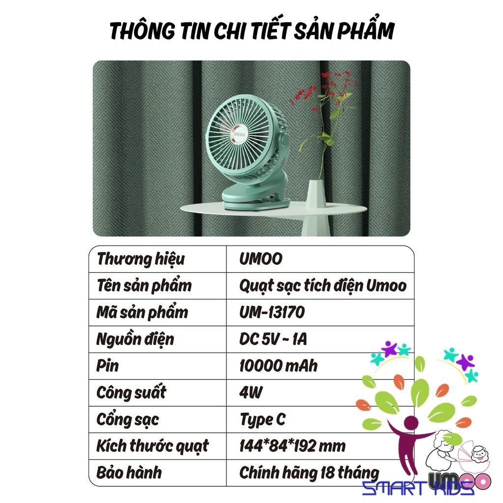 Quạt Kẹp Tích điện Mini Umoo 10.000mAh UM-13170