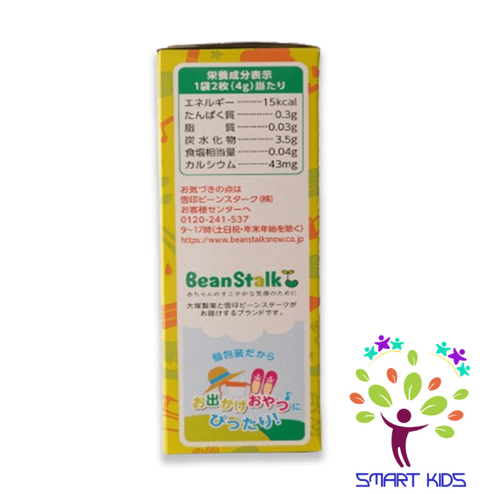 Bánh Gạo Ăn Dặm Tôm Và Tảo Xanh Beanstalk Cho Trẻ Từ 9 Tháng Tuổi (Hộp 5 gói x 2 miếng) Date 19/1/2025