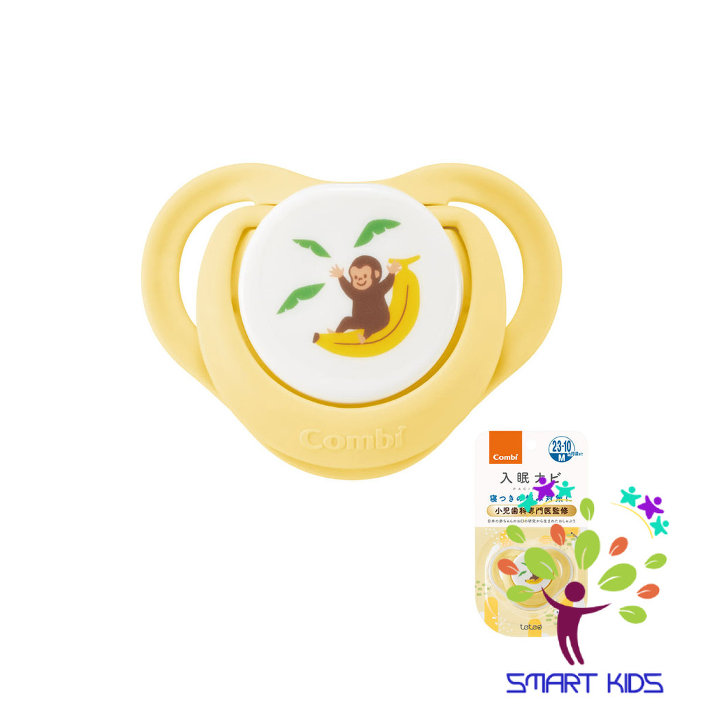 Ty Ngậm Combi Sleep Siêu Nhẹ