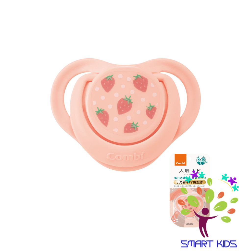 Ty Ngậm Combi Sleep Siêu Nhẹ