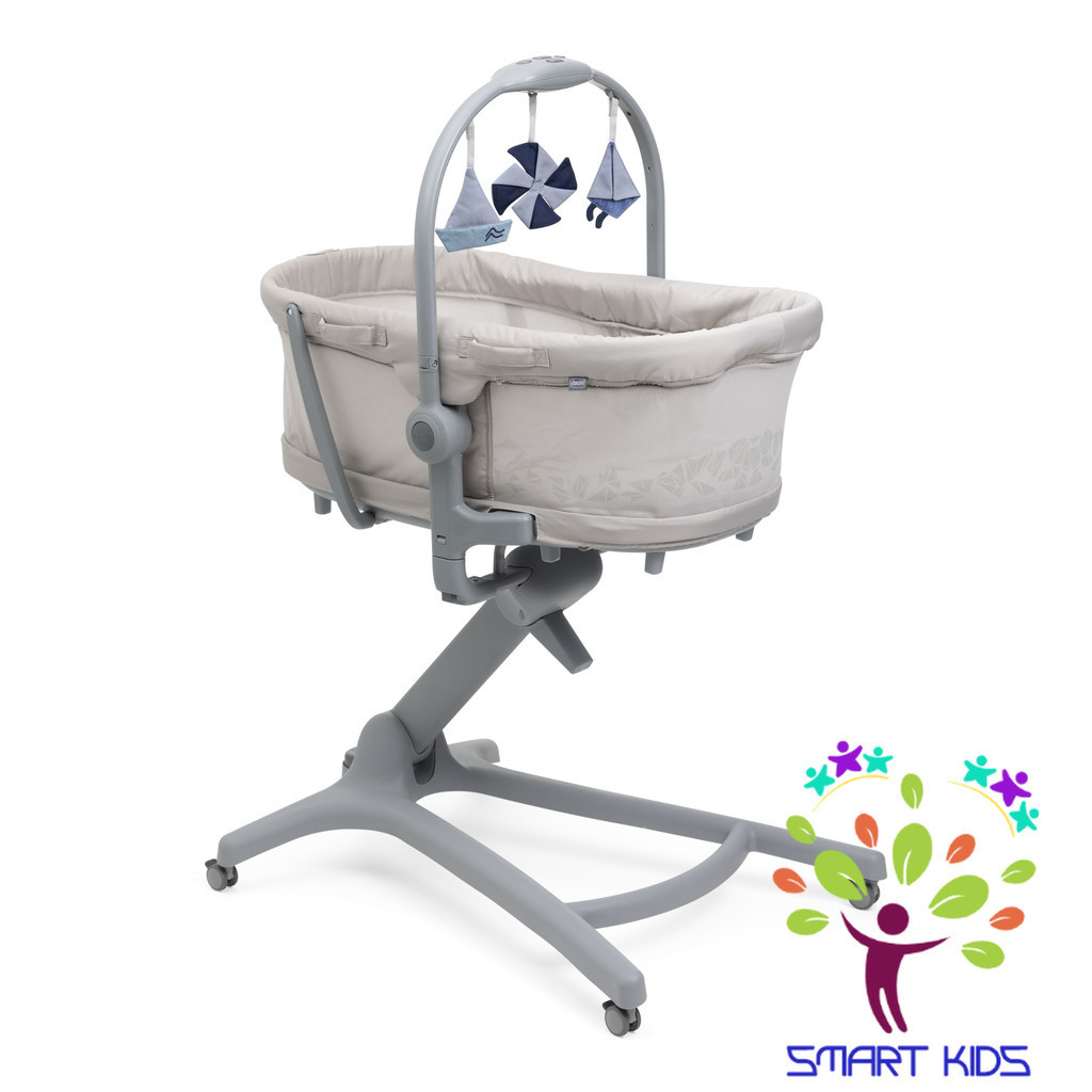 Ghế nôi di động Chicco Baby hug Pro màu be