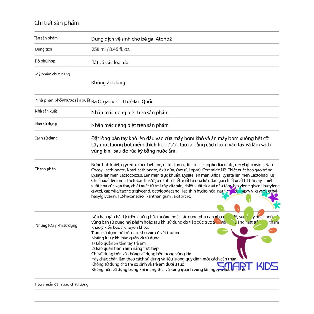 Dung Dịch Vệ Sinh Vùng Kín Oxygen Atono2 250ml Dạng Bọt, Khử Mùi, An Toàn, Dịu Nhẹ (Bé Từ 37 Tháng)