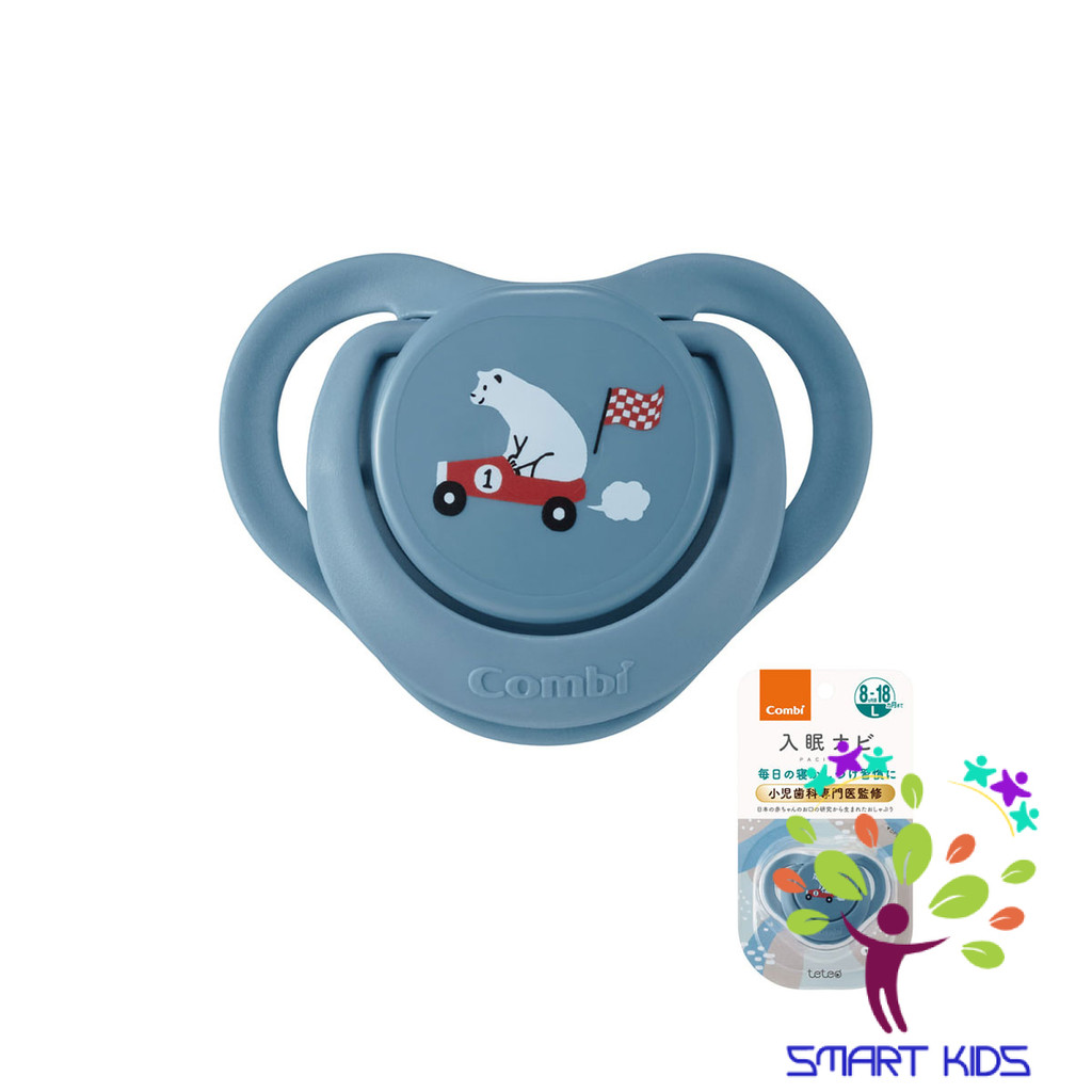 Ty Ngậm Combi Sleep Siêu Nhẹ