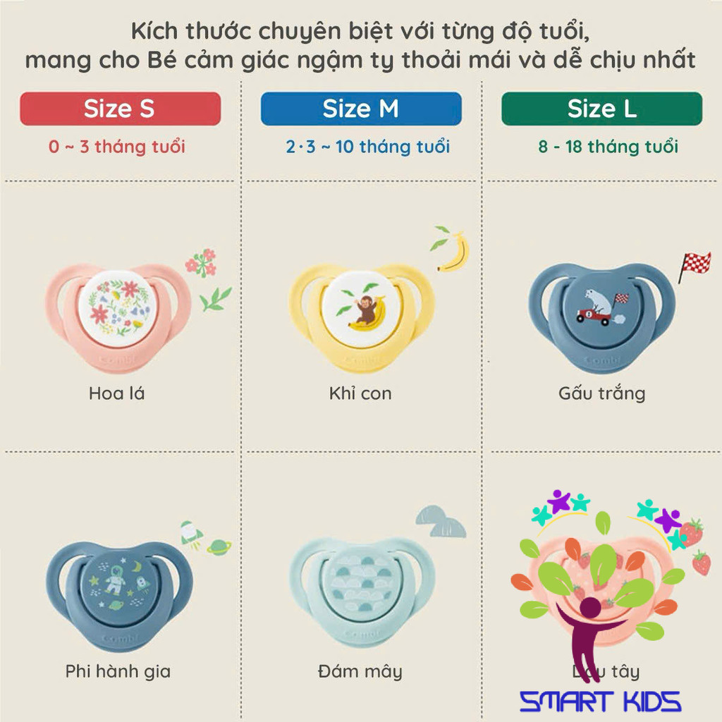 Ty Ngậm Combi Sleep Siêu Nhẹ