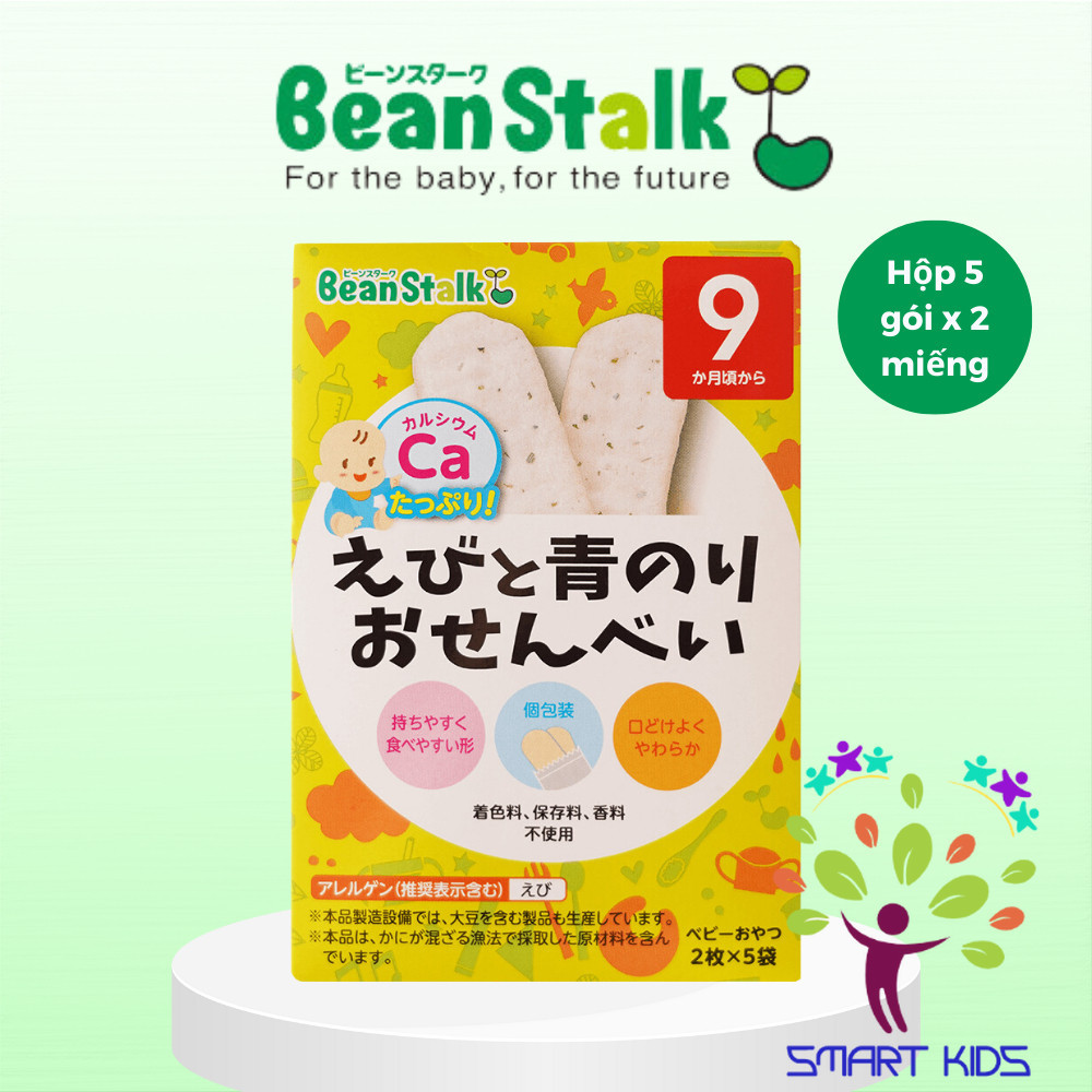 Bánh Gạo Ăn Dặm Tôm Và Tảo Xanh Beanstalk Cho Trẻ Từ 9 Tháng Tuổi (Hộp 5 gói x 2 miếng) Date 19/1/2025