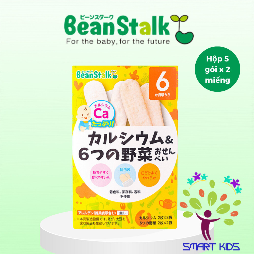 Bánh Gạo Ăn Dặm Bổ Sung Tôm Và Tảo Xanh Beanstalk Cho Trẻ Từ 9Tháng (Hộp 5 gói x 2 miếng) Date 19/1/2025