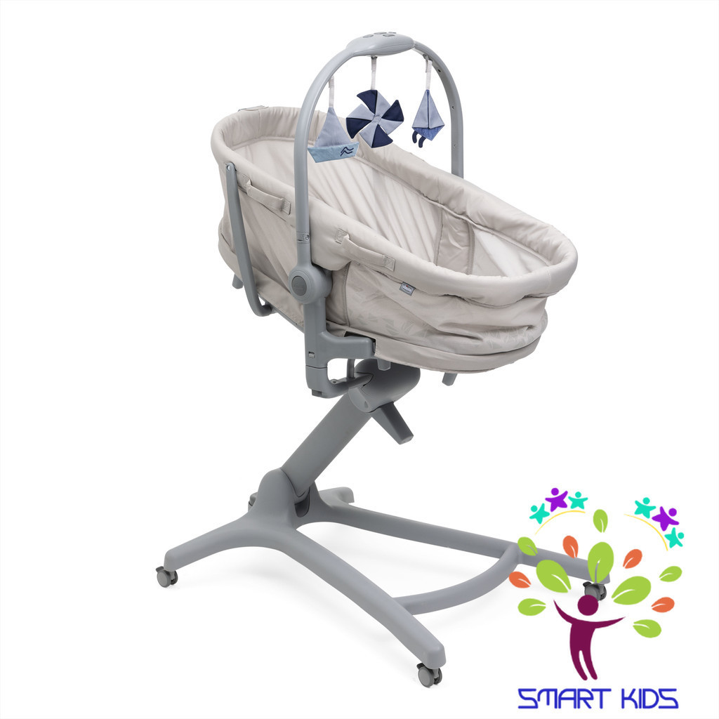 Ghế nôi di động Chicco Baby hug Pro màu be