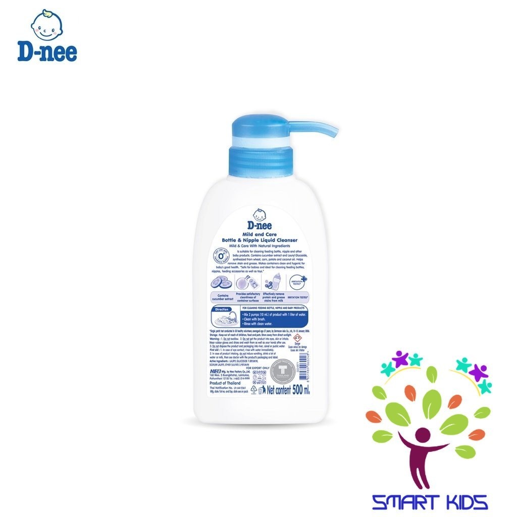 Nước rửa bình sữa Dnee (Chính hãng có tem Công ty Đại Thịnh)