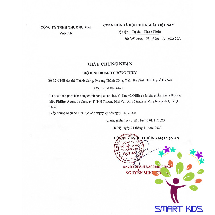 Ty giả Avent Ultra Air Animal - ti ngậm thông khí Lime Philips Avent