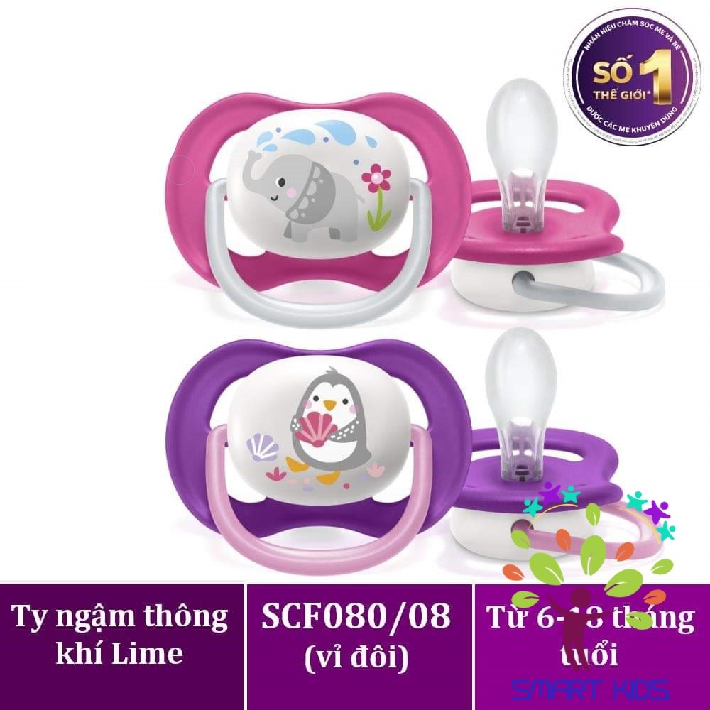 Ty giả Avent Ultra Air Animal - ti ngậm thông khí Lime Philips Avent