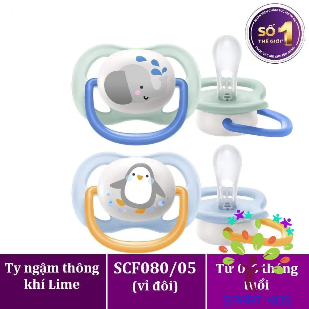 Ty giả Avent Ultra Air Animal - ti ngậm thông khí Lime Philips Avent