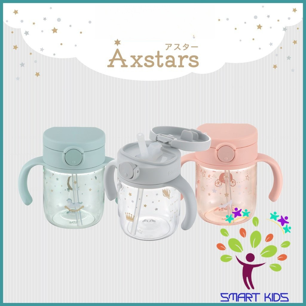 Bình Ống hút AXSTARS Richell Nhật Bản cho bé từ 6 tháng