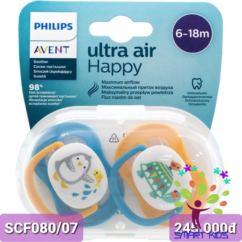 Ty giả Avent Ultra Air Animal - ti ngậm thông khí Lime Philips Avent