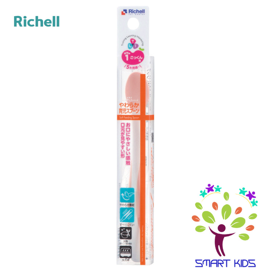 Thìa mềm muỗng mềm thìa nhựa (ăn cháo) Richell